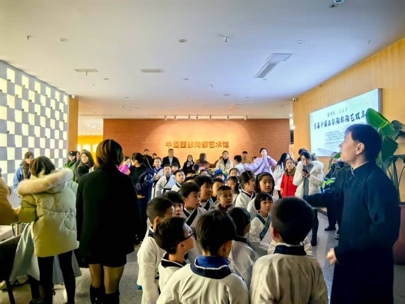 保山文旅项目策划